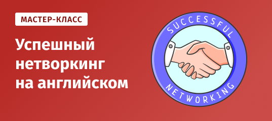 courses.englex.ru